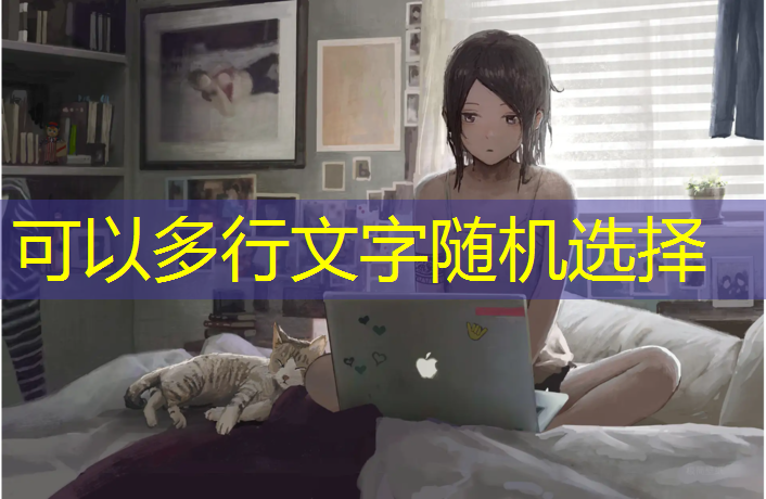 这就是逆袭小游戏抖音小程序入口