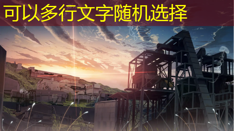 适合玩游戏的程序软件推荐