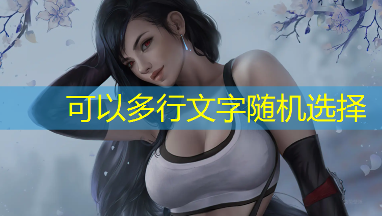 金发游戏角色3d