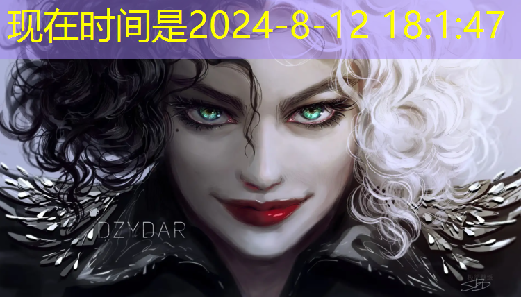 游戏公司3d工资多少