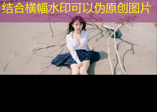 乒乓球台子几米高好用一点