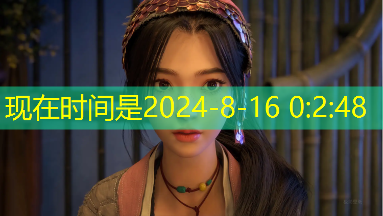 轻微的晕3d游戏