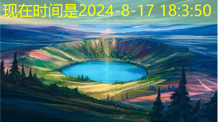 威海室内儿童健身