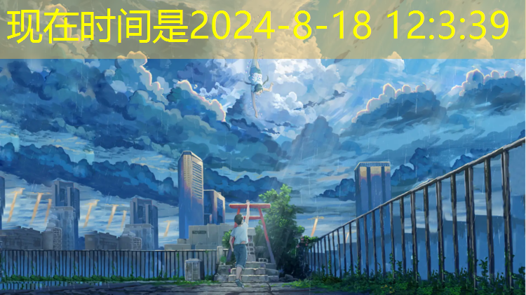 室内综合健身机推荐