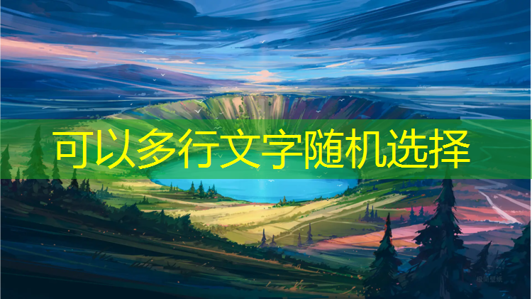 室内健身操刘耕红