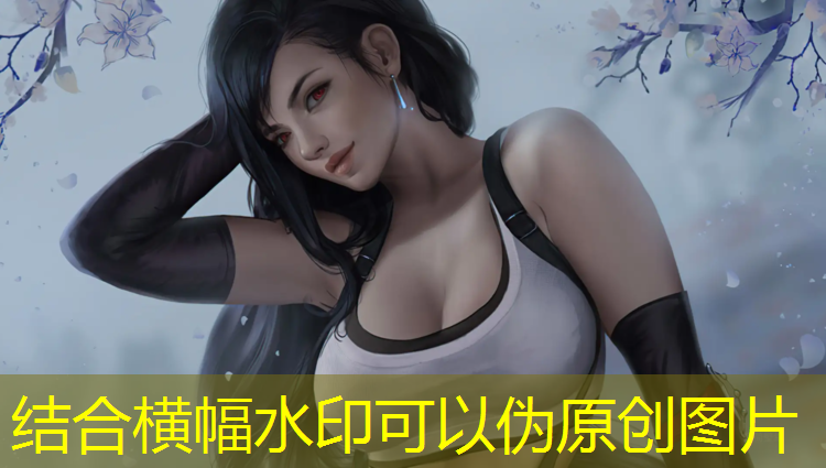 乒乓球台面总长为多少