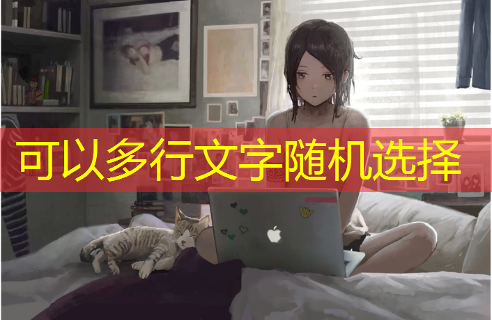 乒乓球台子一般多高多长