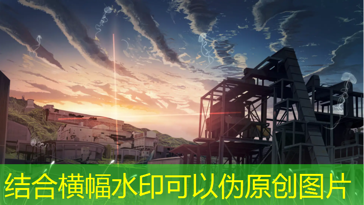 提升团队凝聚力，实现共同目标！室外体育健身器材全套助力企业发展