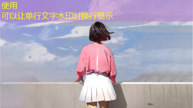 乒乓球台是多少平方