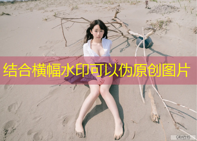 乒乓球台修复漆用什么颜色