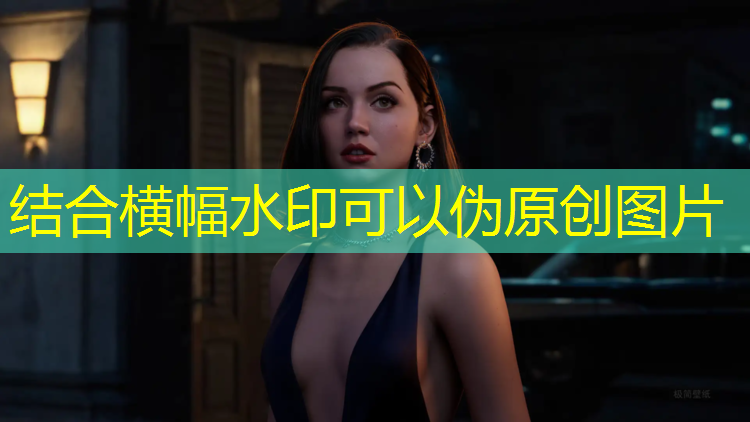 篮球专业腿部力量器材训练