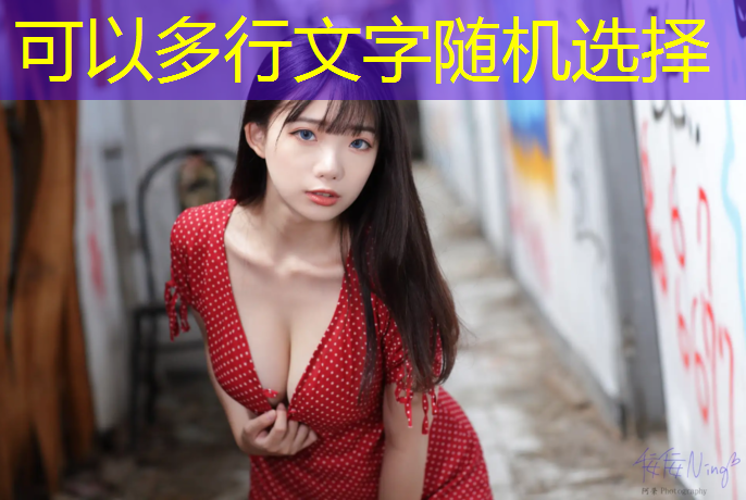 打篮球涉及到哪些器材运动