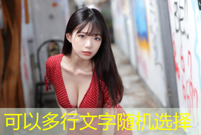 跑道品质再造：塑胶跑道材料研磨工艺流程的突破性创新