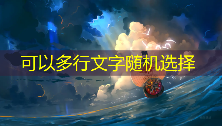 乒乓球台的周边