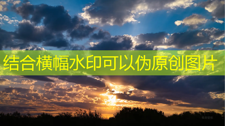 学校的乒乓球台脏