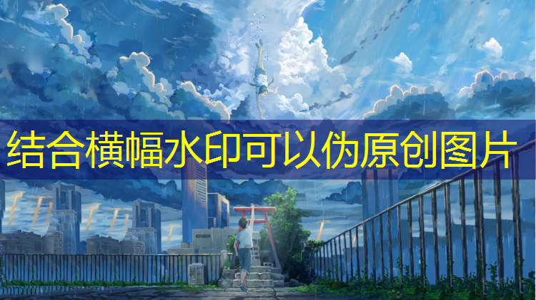 提升运动效果，室外健身器材场地标准颇具科学性