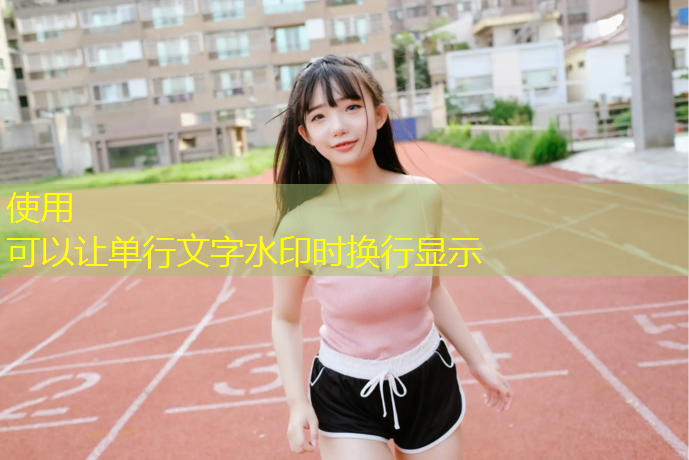 乒乓球台长度多少米宽