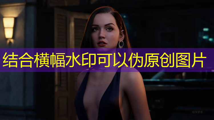 300米塑胶跑道人造草坪