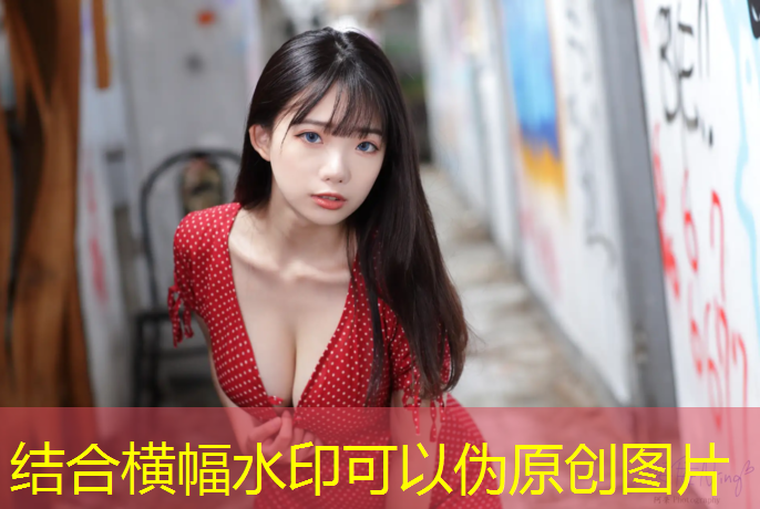 田径步频器材训练目的