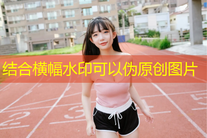 乒乓球台不弹了什么原因