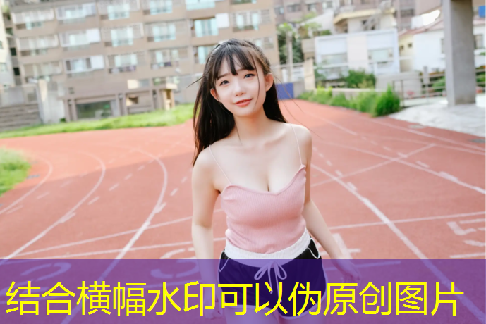 乒乓球台损坏原因