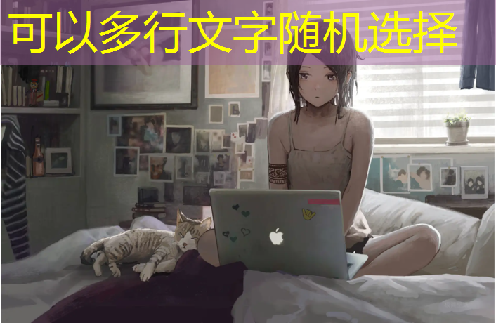 乒乓球台厚度比较