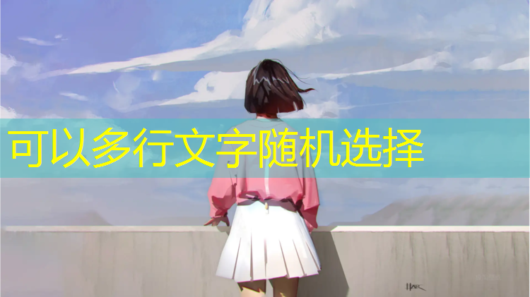 玩出未来！儿童拼接泡沫滑梯追随时尚潮流前沿